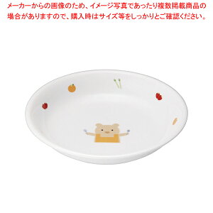 LbYCg xA[ [؎M 21132-MBE 13cmyECJz