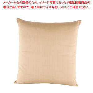 �� ���z�c �ނ������n ���� 550×510 �J�o�[�̂݁yECJ�z