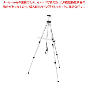 【まとめ買い10個セット品】アルミイーゼル シルバー 747211【ECJ】