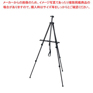 A~C[[ ubN 747212yECJz