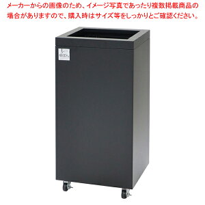 �P�ۂ�_�X�g�{�b�N�X KD-70BK �}�b�g�u���b�N�yECJ�z