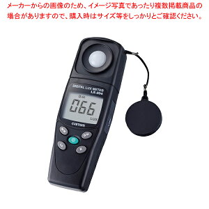 fW^Ɠxv LX-204yECJz
