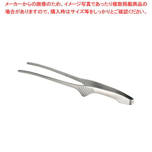 y܂Ƃߔ10ZbgizIKD18-8R N[o[gO GRm~[^CvyECJz