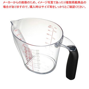 y܂Ƃߔ10Zbgizォ瑪􂢂₷vʃJbv DH-7364(600ml)yECJz