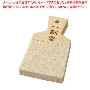 ���I �L�炨�낵(�ꍏ��) �� �yECJ�z