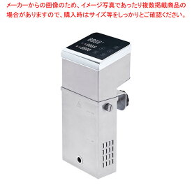 【まとめ買い10個セット品】大型低温調理器 TC-2000【ECJ】
