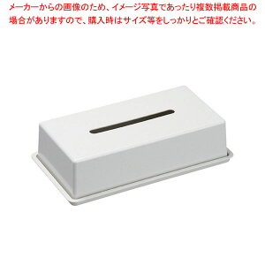 �V�F���~�� �e�B�b�V���{�b�N�X�J�o�[ SM-11414MWH�z���C�g �yECJ�z