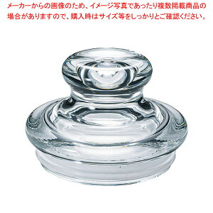 UK ストレージジャー用グリップリッド 小 2号【ECJ】