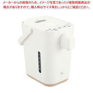 �ۈ� �d�C�|�b�g CP-CA12(�z���C�g)�yECJ�z
