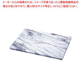 【まとめ買い10個セット品】大理石製ペストリーボード ホワイト【ECJ】