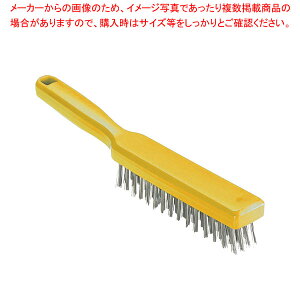 Eіh~ XeXC[uV 1411305 CG[yECJz