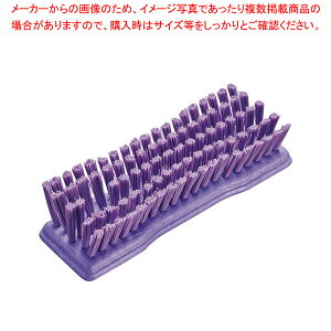 J[C ObvnhuV 42024EC p[vyECJz