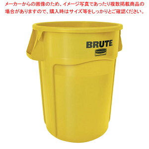 �u���[�g ���[�e�B���e�B �R���e�i RM2620UT �C�G���[�yECJ�z
