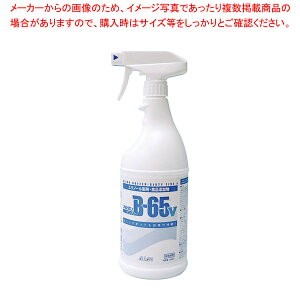 �A���^�� �G�^�m�[������ B-65V 1L �X�v���[�t�yECJ�z