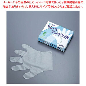 X[YG{X oCI}X L i`(100)yECJz