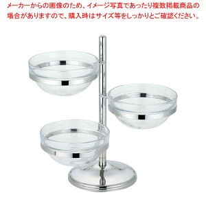 UK18-8T_{[c[ 3i PCT_{[26cmtyECJz