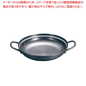 NEW���\�A���~�� ��^ AN-30A 30cm�yECJ�z