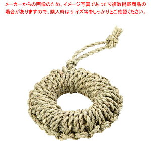 ���Y�z��̐�� ��~ ���yECJ�z