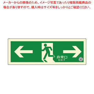 �����U���W���X�e�b�J�[(���P�x�~����) TSN803�yECJ�z