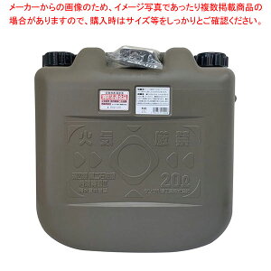 ������ 20L MBK�yECJ�z