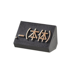 j[vCXL[u[pPiMp / .-i{́jyECJz