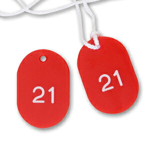 X`[N[N`PbgB^ (51`100) bhyECJz