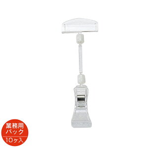 �}�W�J��POP UC-50L 10�P�ܓ��yECJ�z
