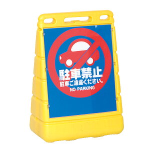 BPSoA|bv({) CG[yECJz