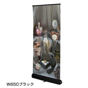 ���C�������[���X�N���[���o�i�[ W1500 �z���C�g�yECJ�z