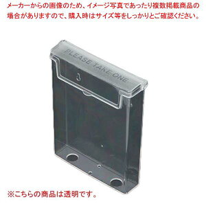 AEghAptbgz_[ A5yECJz