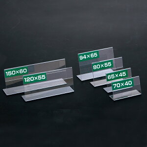 ybg L^J[h 80×55yECJz