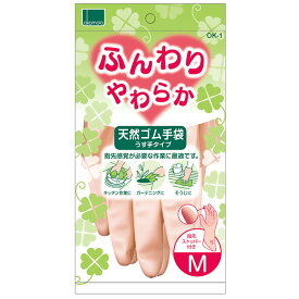 ふんわりやわらか 天然ゴム手袋 薄手タイプ Mサイズ ピンク 【ECJ】