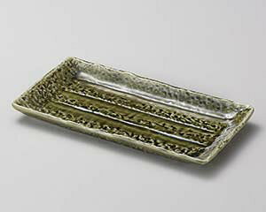 和食器 カ148-178 アジアン織部焼物皿【ECJ】