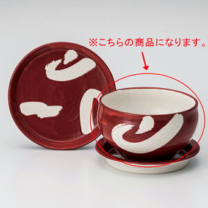 aH I358-018 NEWWDONrѐ5.0{[yA~ DONA~DONzyECJz