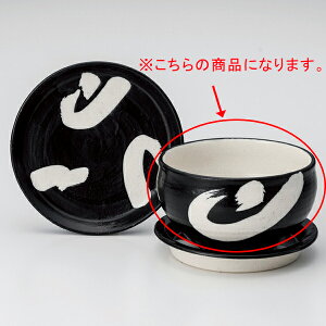 aH I358-048 NEWWDONrэ5.0{[yA~ DONA~DONzyECJz