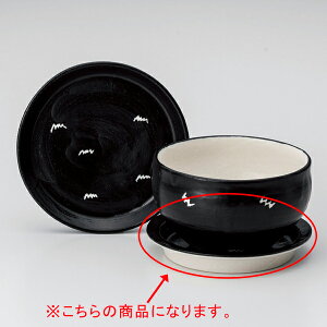 aH I358-118 NEWWDON捕cot5.0WMyA~ DONA~DONzyECJz