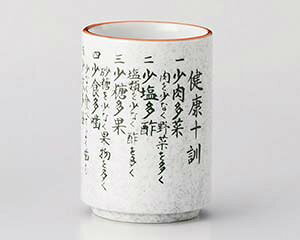 y܂Ƃߔ10ZbgizaH J374-278 nN\P()yLZ/ԕiszyECJz