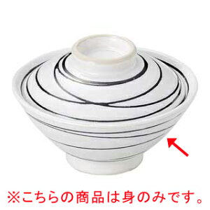 【まとめ買い10個セット品】和食器 ユ434-398 うず潮 のり茶(身)【キャンセル/返品不可】【ECJ】