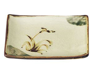 aH I468-618 DG p4.5MyECJz