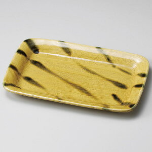 aH A169-038 30cmpMyECJz