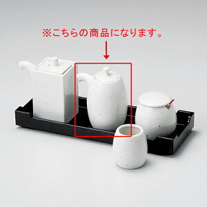 【まとめ買い10個セット品】和食器 ミ293-368 白備前 なつめ醤油差し【ECJ】