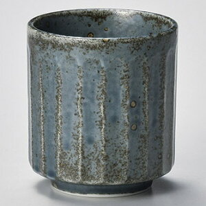 和食器 ラ380-148 わび 紺ねず しのぎ湯呑【ECJ】