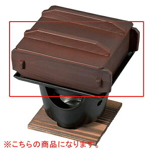 y܂Ƃߔ10ZbgizaH k733-138 [PBT]ϔMpZC CVh(e)yECJz