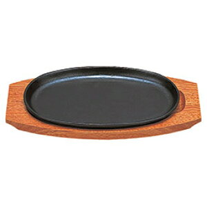 和食器 ヌ730-087 [鉄・木]小判型ステーキ鉄皿 (木台付)30cm【ECJ】