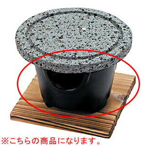 �a�H�� �k734-248 [AL]9.0cm�O�c��~�j�R���� ���yECJ�z