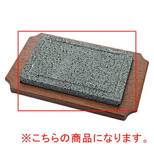 aH k734-318 []25cmpԃv[gyECJz