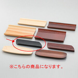 aH 744-278 蒤肨ڂME1lpyECJz