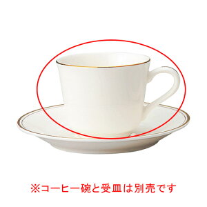 �y�܂Ƃߔ���10�Z�b�g�i�z �A569-598A �n�C�e�N�S�[���h(���t) �R�[�q�[�q�y�L�����Z��/�ԕi�s�z�yECJ�z