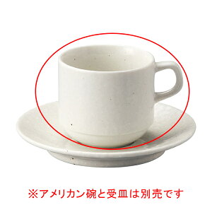 y܂Ƃߔ10Zbgiz z590-108 (_) X^bNAJqyLZ/ԕiszyECJz