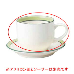 y܂Ƃߔ10Zbgiz c596-128 O[Z AJqyLZ/ԕiszyECJz